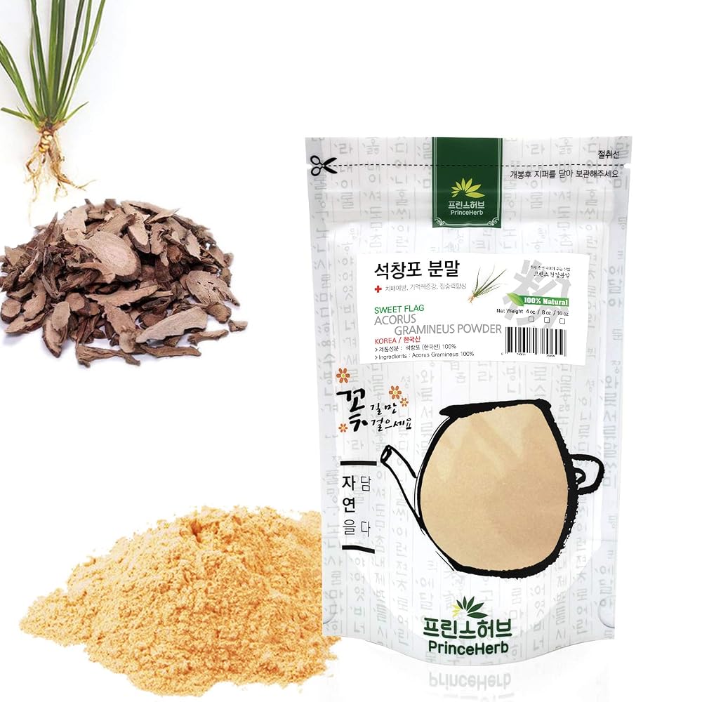Prince Herb Acorus Gramineus Sweet Flag Powder - 4 oz