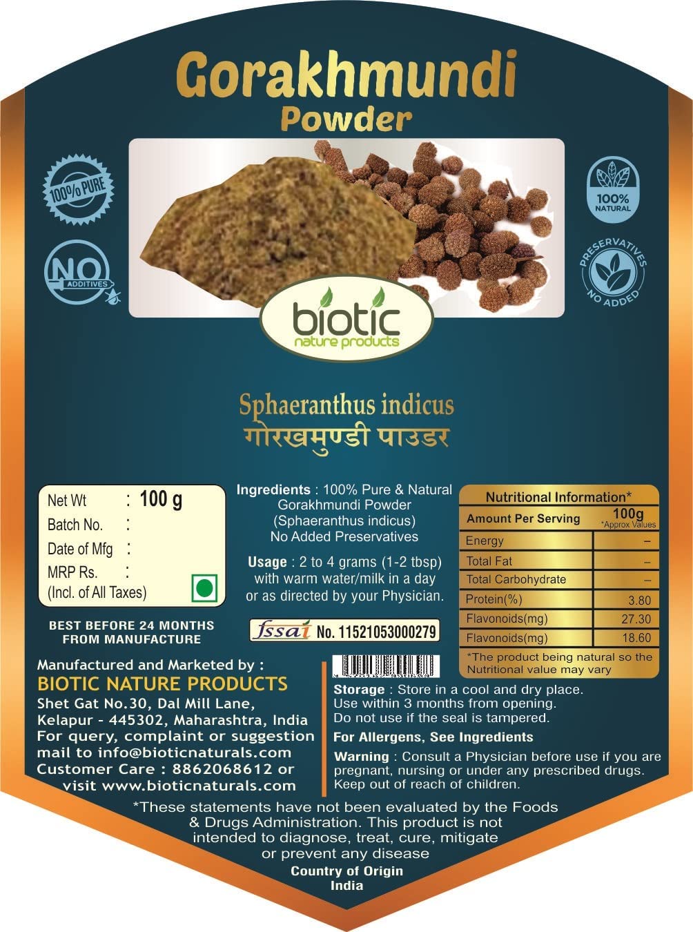 Metrol Gorakhmundi Powder (Sphaeranthus Indicus) - 200g - image 2