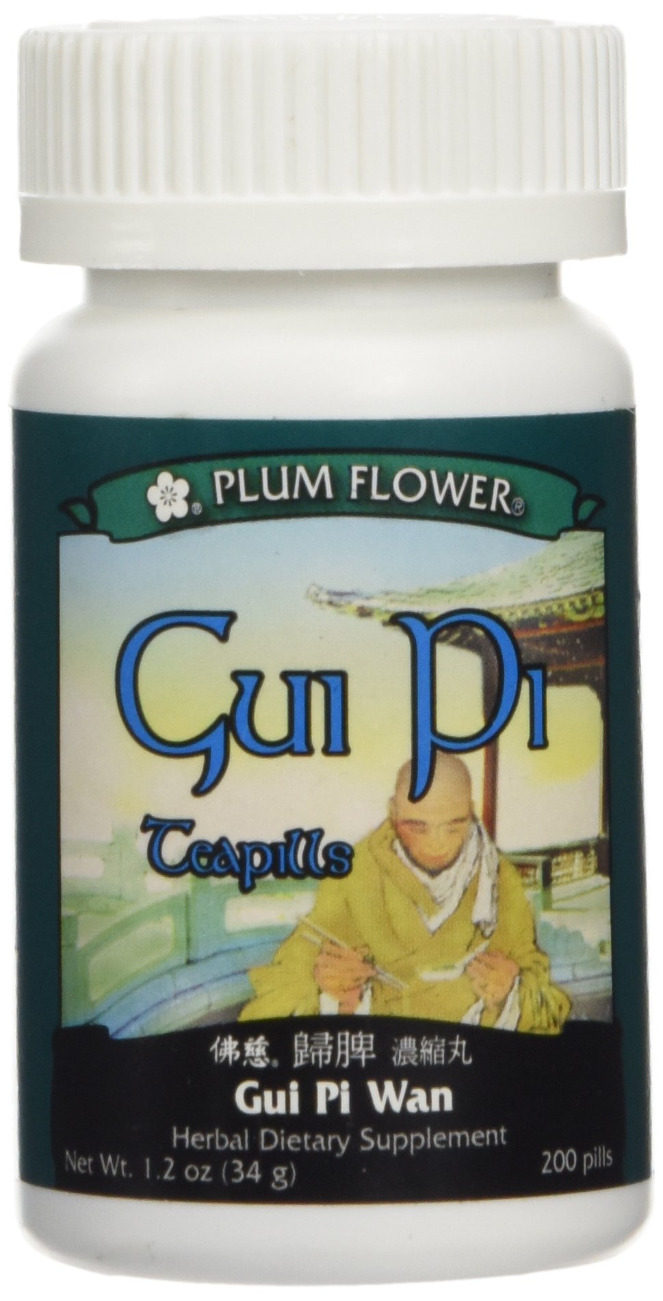 Plum Flower Gui Pi Wan Traditional Chinese Herbal Formula - 200 Teapills
