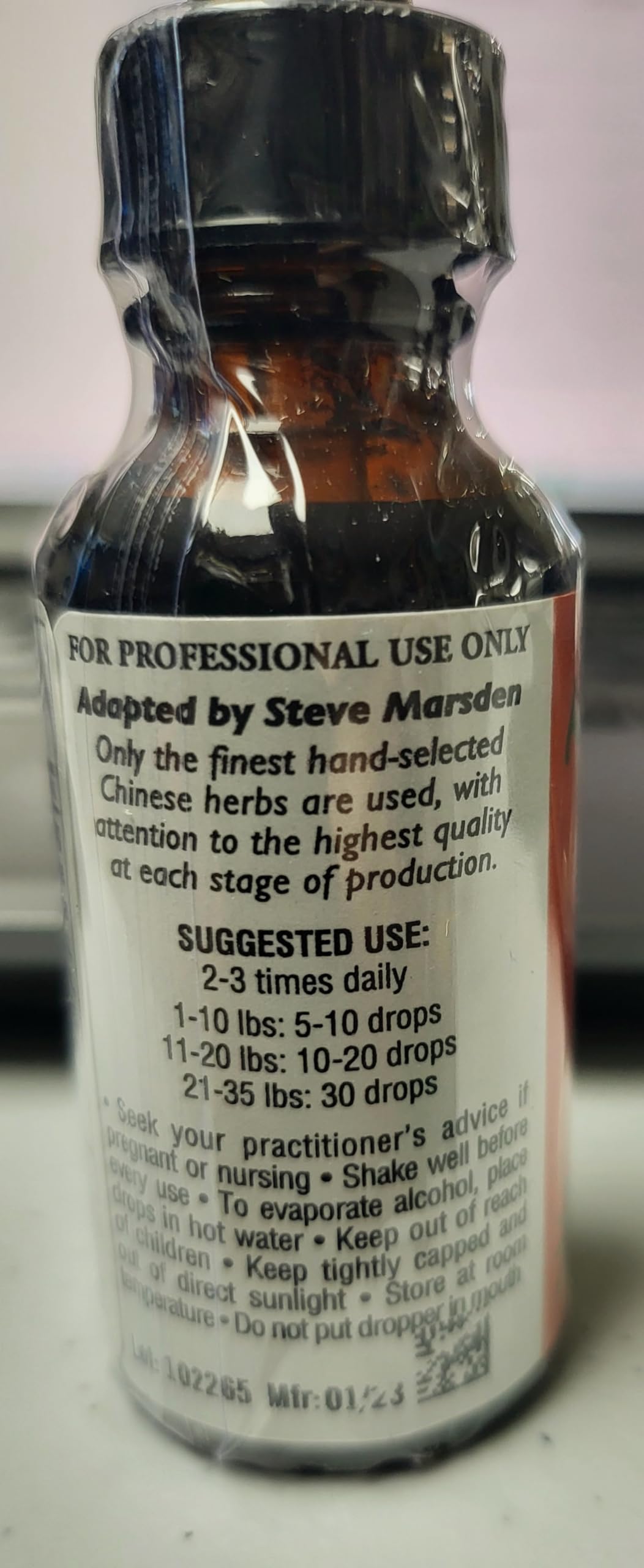 Generic Kan Herb Essentials Cool the Blood - 1 Fl Oz - image 2