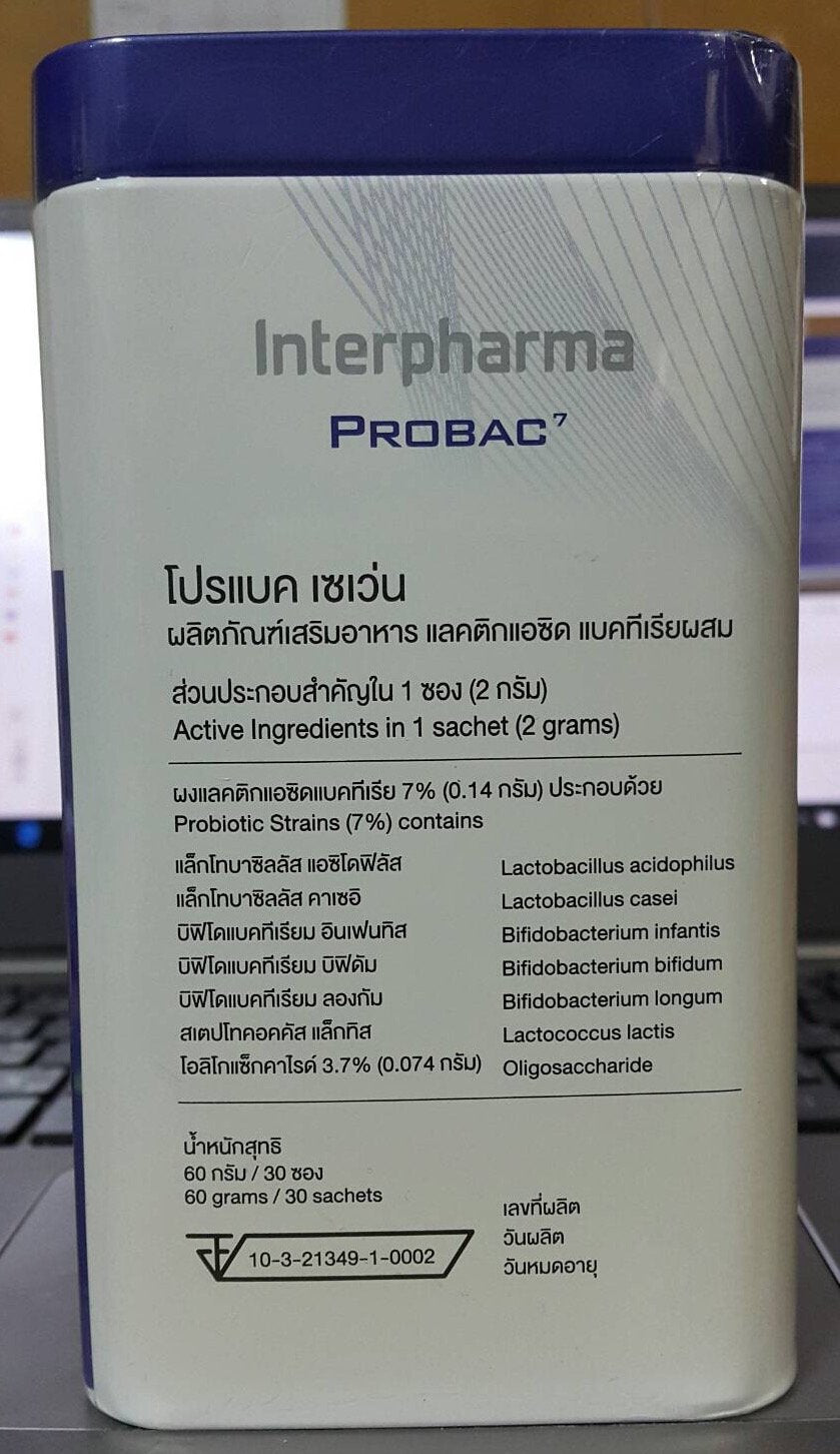 Probac 7 Probiotic Supplement 6 Prebiotics + 1 Probiotic - 30 Sachets - image 2