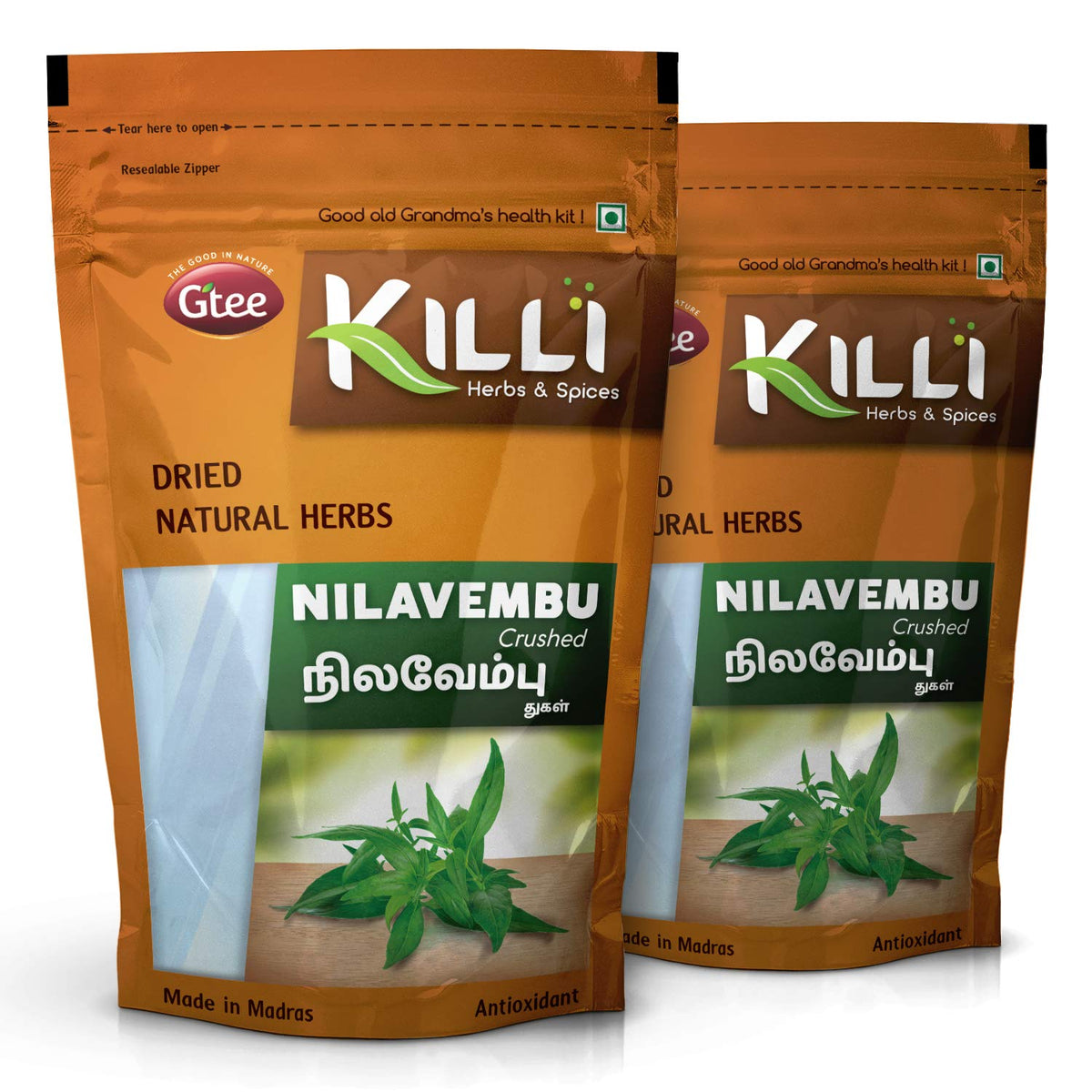 KILLI Nilavembu Andrographis Paniculata Crushed
