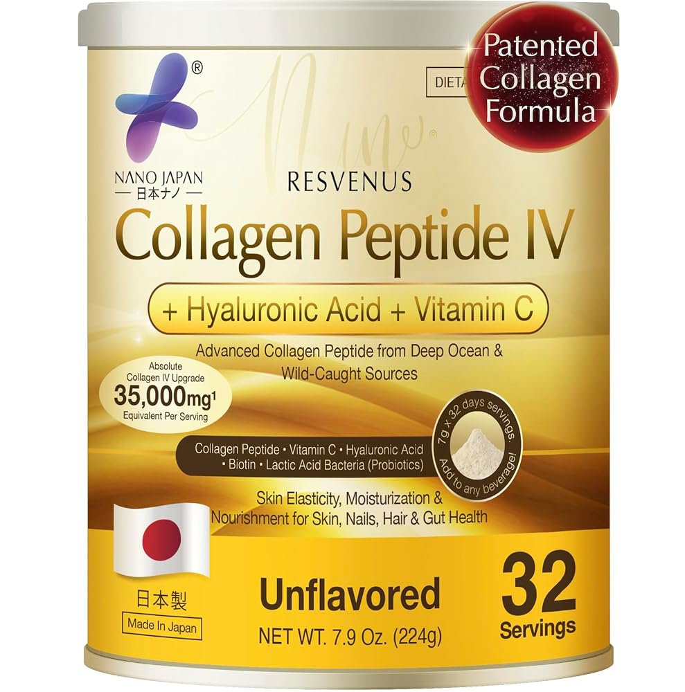 Nano Japan Marine Collagen Peptide IV Plus Powder - 32 Servings