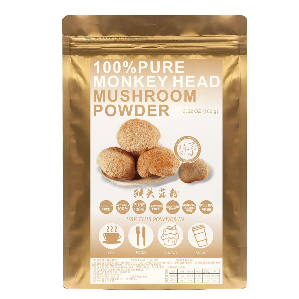 Plant Gift Hericium Mushroom Powder - 100g