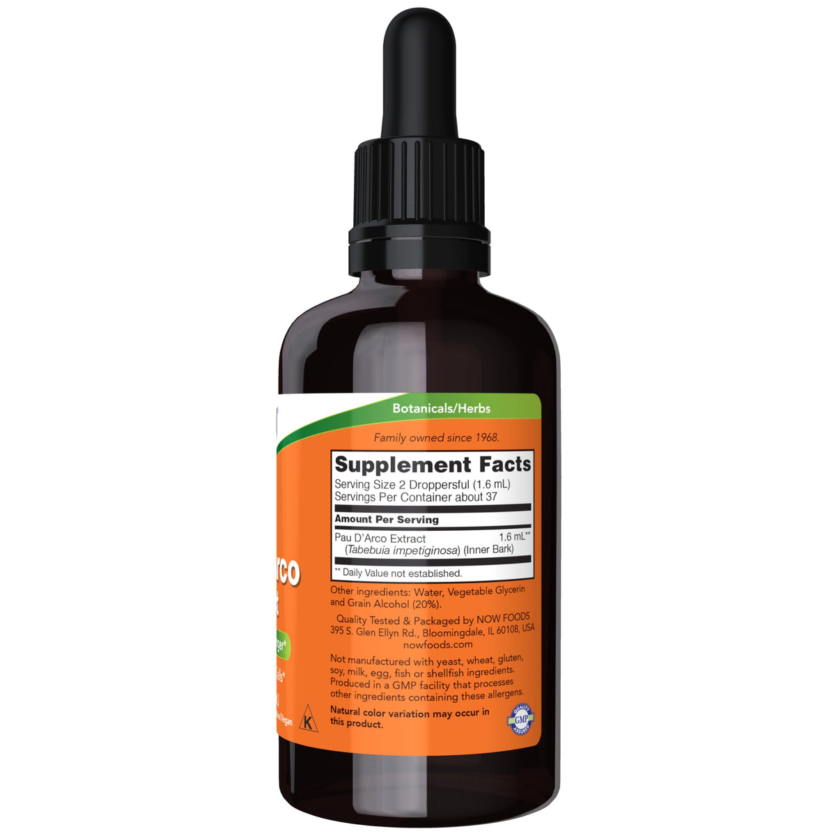NOW Pau D'Arco Extract Liquid - 2 fl oz - image 2