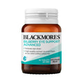 Blackmores Bilberry Eye Support Advanced - 30 Tablets