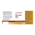 root + spring Ping Chuan Tang Modified Herbal Tincture - 1 Fl Oz - image 2