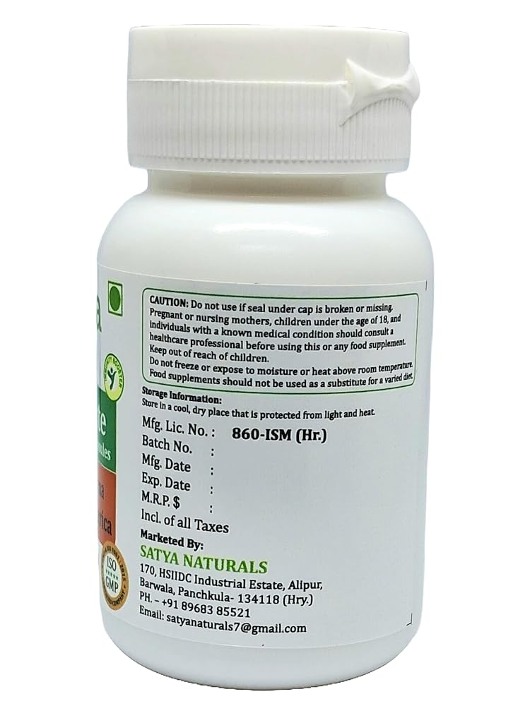 Satya Naturals Kutaja Forte Capsules 500 mg. 60 Veg. Capsule