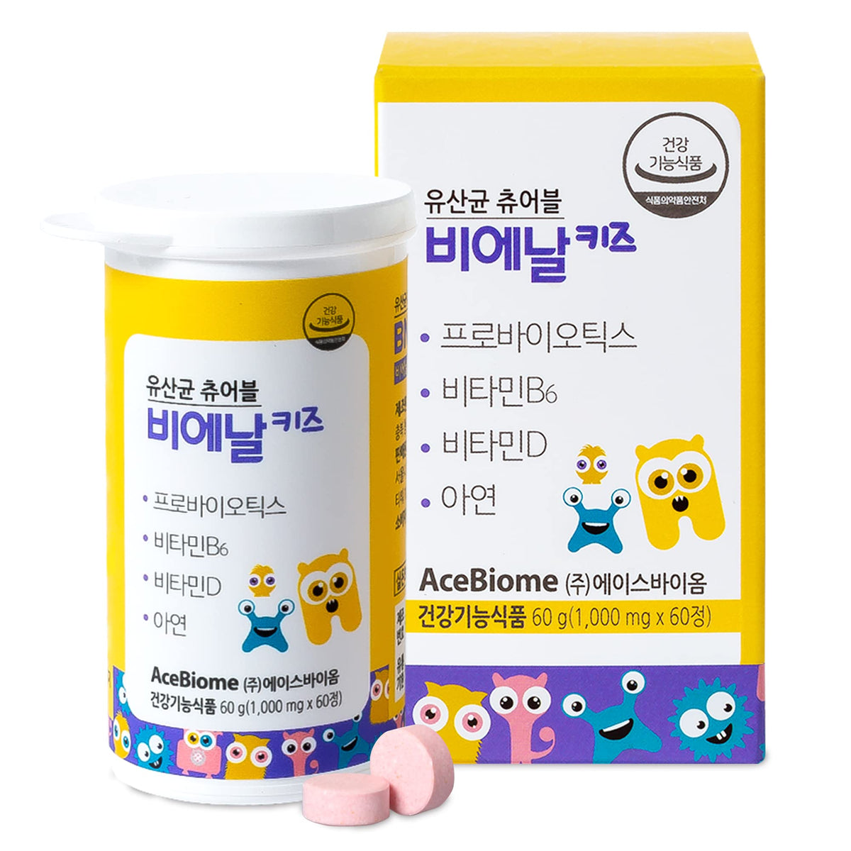 AceBiome BNR Kids Probiotic Chewables Immune Support - 180 Tablets