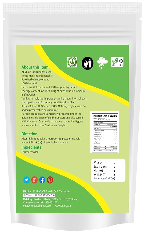 YAMKAY Abutilon Indicum Thuthi Powder - 300 GM - image 2