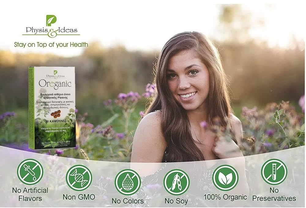 Oreganic Oregano Oil Softgels Immune & Respiratory Support - 30 Softgels - image 4
