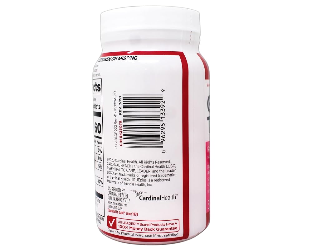 Leader Glucose Tablets Raspberry Flavor - 50 Chewable Tablets - image 4