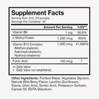Terra Health Essentials Liposomal Vitamin B12 Liquid - 2 fl oz - image 2