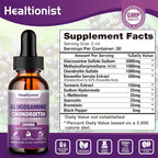 Healtionist Glucosamine Chondroitin MSM Liquid