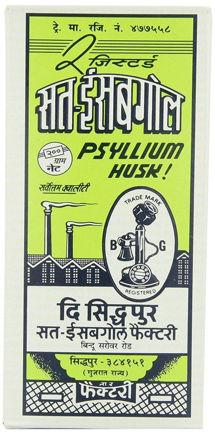 Spicy World Telephone Isabgol Psyllium Husk - 10 x 200g - image 2