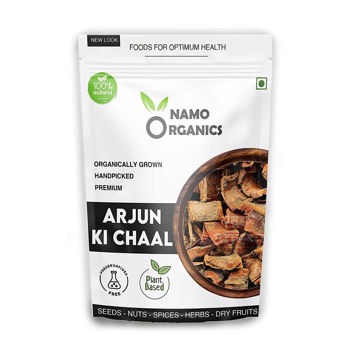 Kaxilu Organic Arjun ki Chaal Arjuna Bark Powder - 400 g