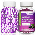 VZOXAINS Calcium Magnesium Zinc Gummies