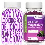 VZOXAINS Calcium Magnesium Zinc Gummies