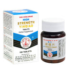 Solstice Medicine Company Yin Qiao Herbal Tablet Immune Support - 100 Tablets