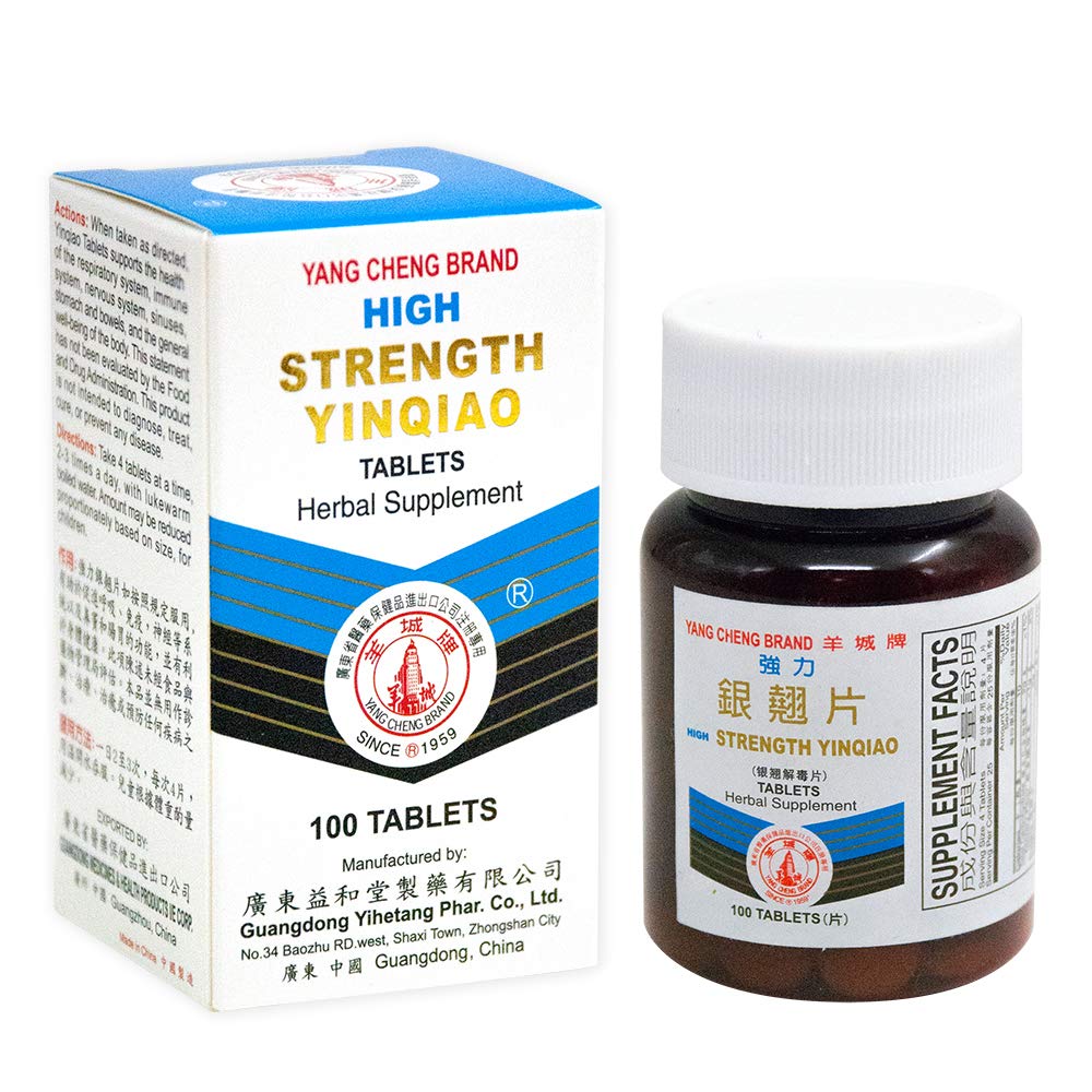 Solstice Medicine Company Yin Qiao Herbal Tablet Immune Support - 100 Tablets