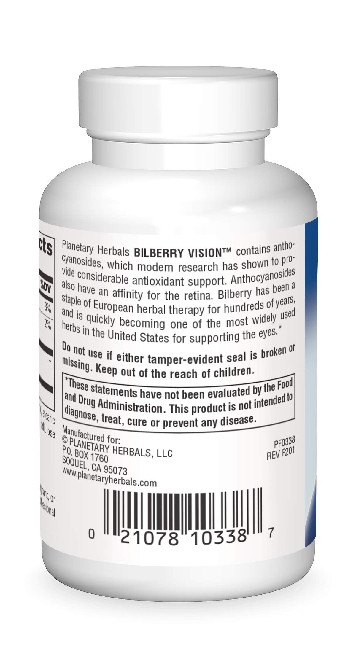 Planetary Herbals Bilberry Vision Tablets - 120 Count - image 2