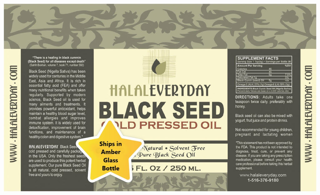 HalalEveryDay Black Seed Oil Nigella Sativa - 8 fl oz - image 2