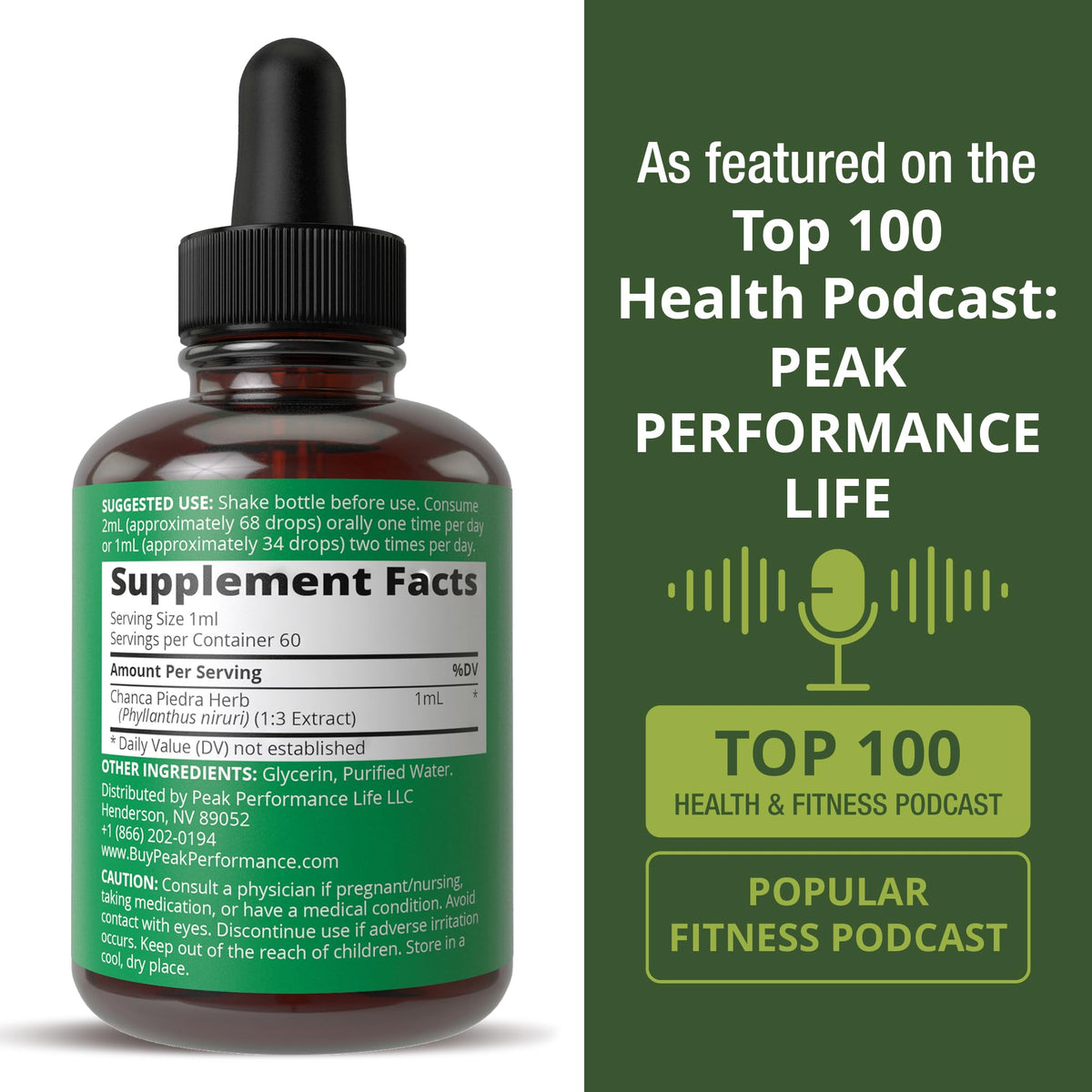 Peak Performance Chanca Piedra Liquid Drops - 2 Fl Oz - image 6