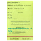 AVN Ayurveda Prostilon Tablets - 480 Tablets - image 2