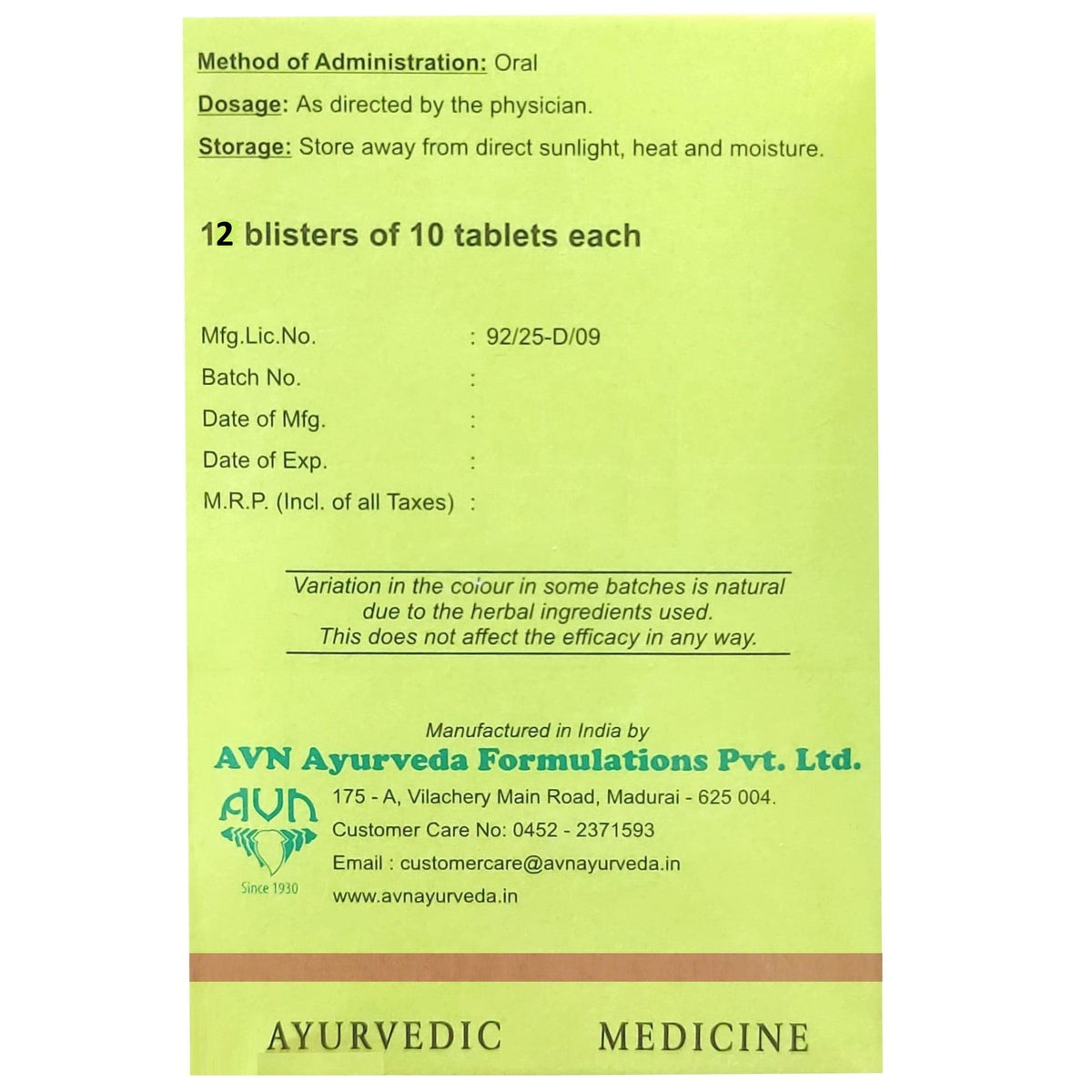 AVN Ayurveda Prostilon Tablets - 480 Tablets - image 2