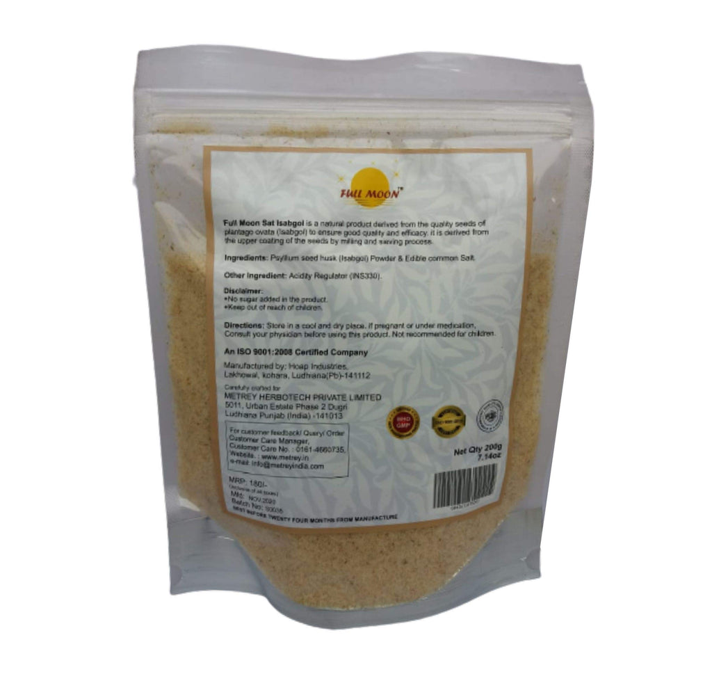 Metrey Psyllium Husk Isabgol - 2 Capsules - image 2