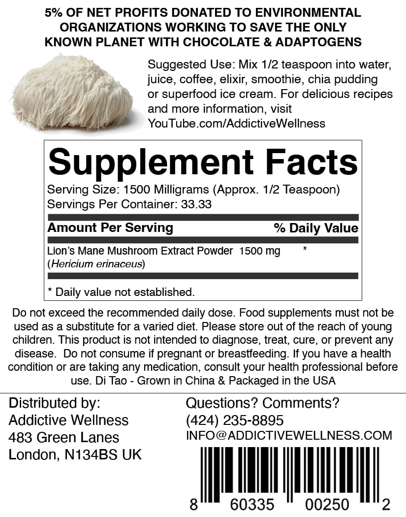 Addictive Wellness Lion's Mane Mushroom Powder Dual-Extract 1500mg - 1.76 oz - image 7