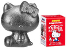 OSK TBN-1 Nambu Ironware Hello Kitty Iron Ball - 1 Count - image 7