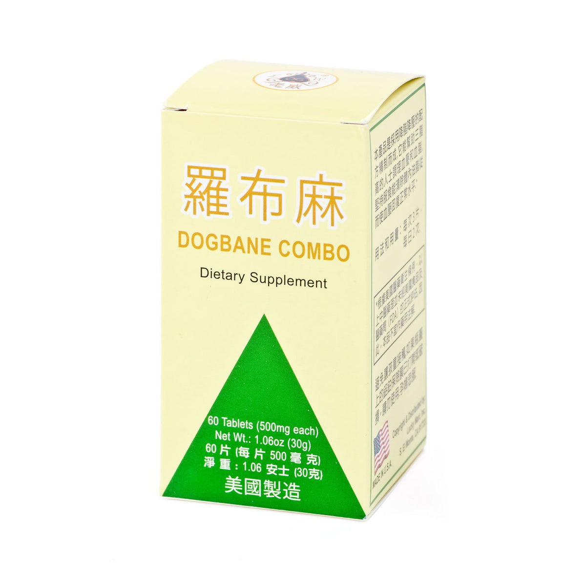 Lao Wei Dogbane Combo Herbal Tablets - 60 Count (Pack of 3)