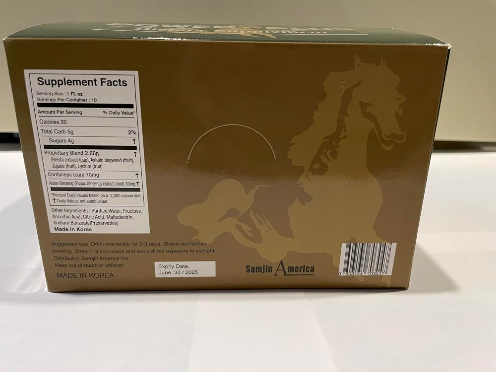 Skydia Power Plus Korean Ginseng Extract Liquid - 10 Bottles - image 3