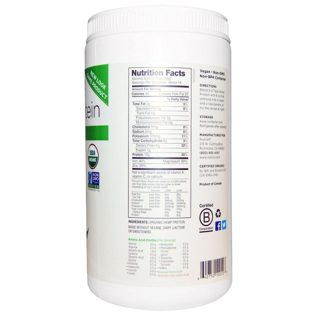 Nutiva Hemp Protein 15g Organic - 1 Count - image 2