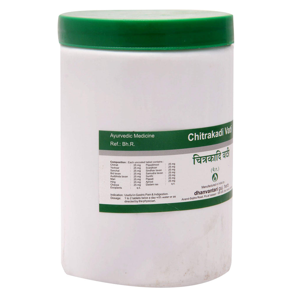 Dhanvantari Chitrakadi Vati Ayurvedic Supplement - 500g - image 2