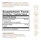 Solgar Boswellia Resin Extract - 60 Vegetarian Capsules - image 4