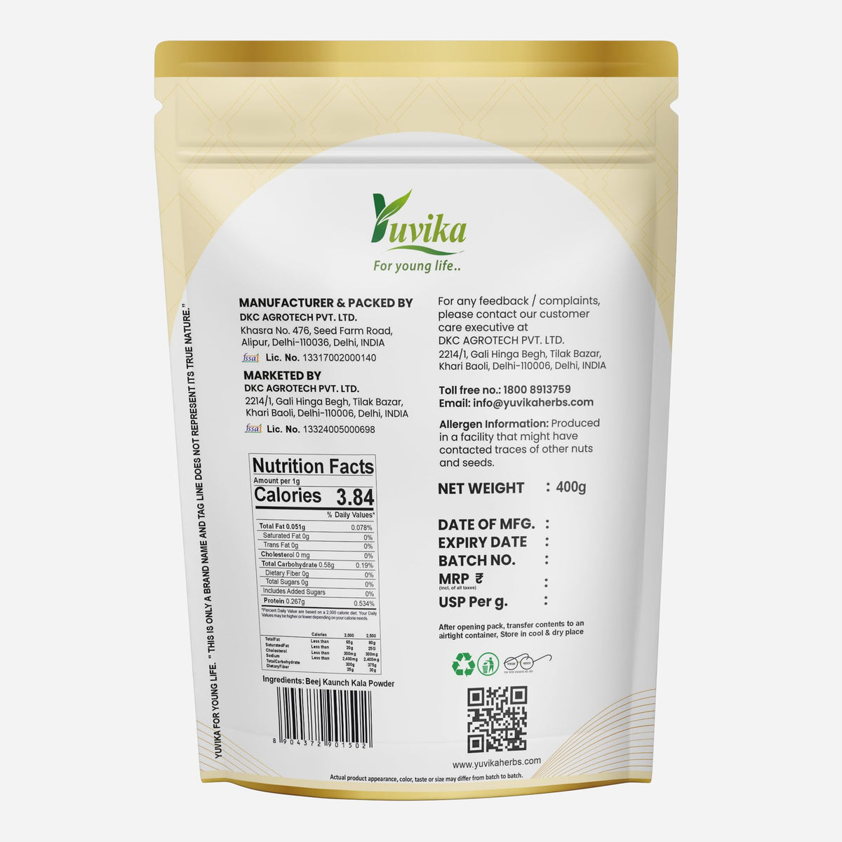 YUVIKA Beej Kaunch Kala Powder (Without Peel) - Mucuna Pruriens