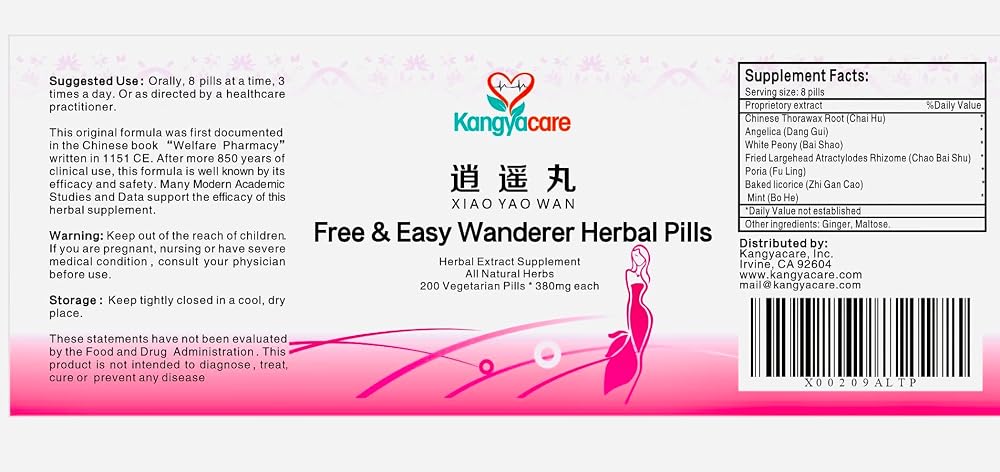 Kangyacare Xiao Yao Wan Free & Easy Wanderer Herbal Pills - 400 Count - image 4