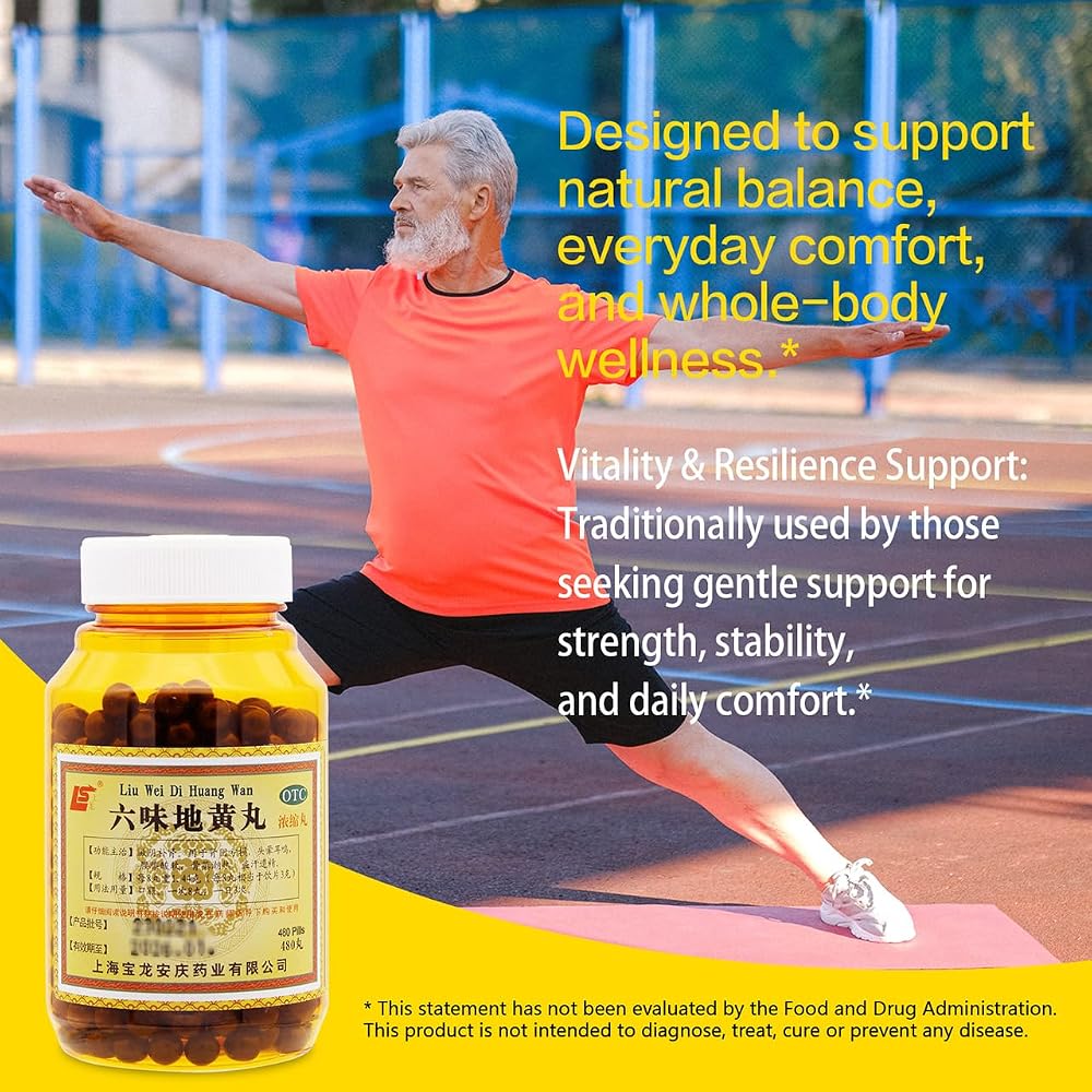 ciwoll Liu-Wei Di-Huang Wan Herbal Pills - 480 Count - image 5