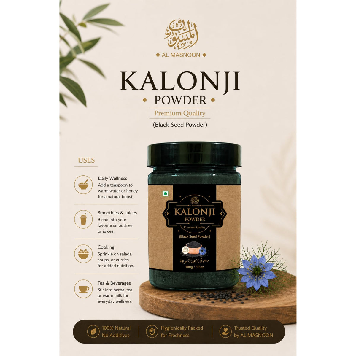 al masnoon Kalonji Seed Powder Black Seed - 100g - image 4
