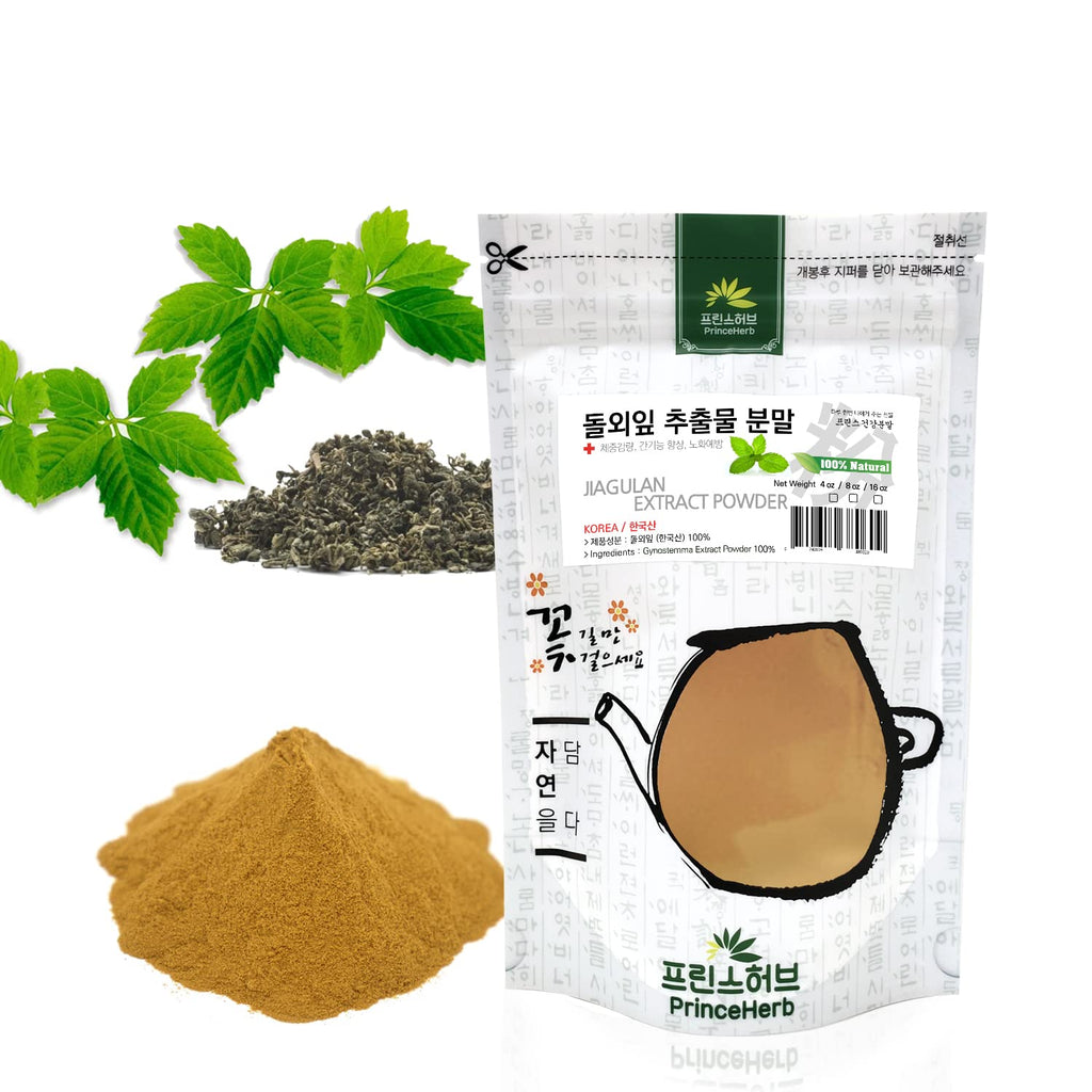 Prince Herb Jiaogulan Gynostemma Extract Powder - 16 oz