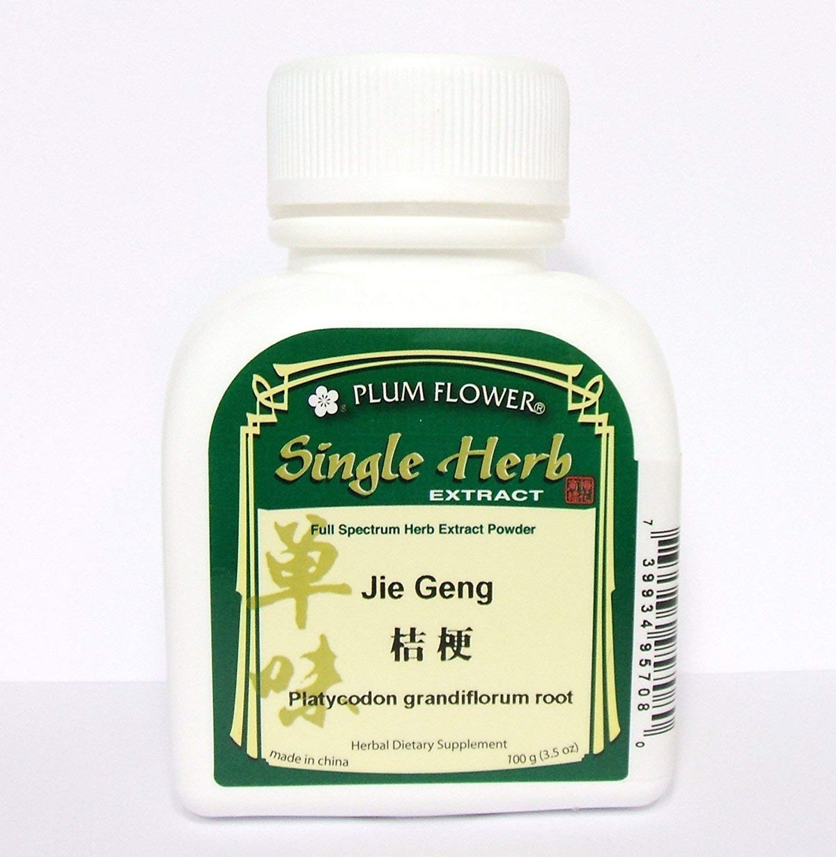 Plum Flower Balloon Flower Root Jie Geng Powder - 100g