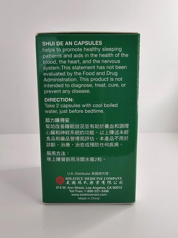Shen Nong Shi Shui De An Herbal Sleep Support Capsules - 60 Capsules - image 5