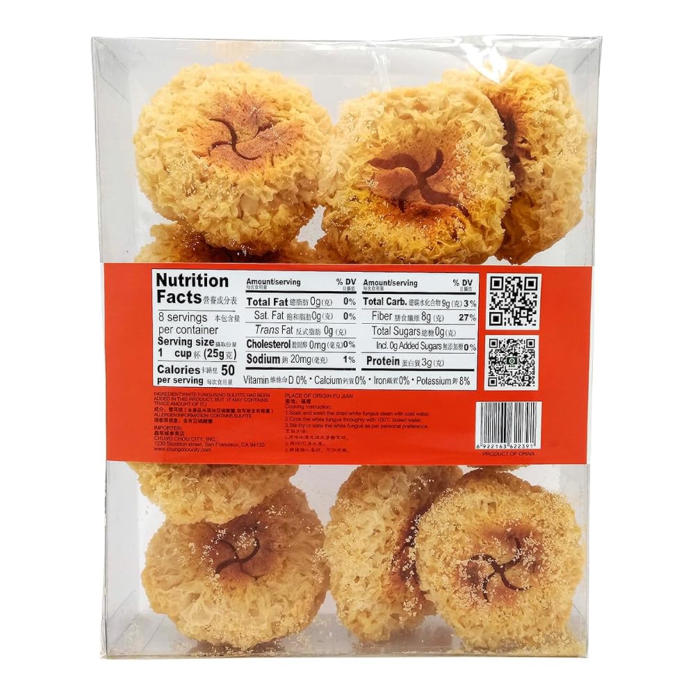 Chung Chou City Dried White Fungus Tremella Fuciformis - 350g - image 2