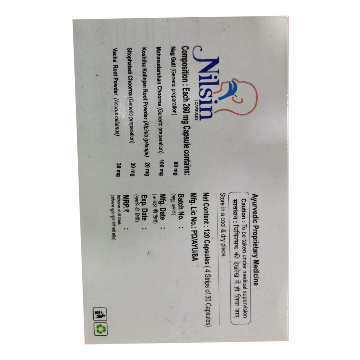 Ayucine Forever Phytopharma Nilsin Capsules - image 2
