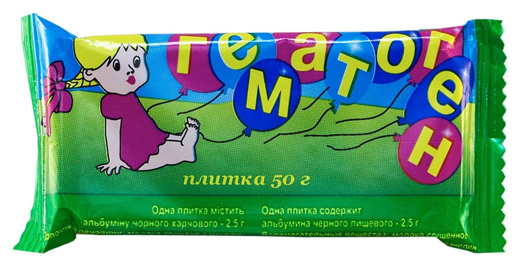 Hematogen Nutrition Bar - 3 Bars (50g each) - image 2