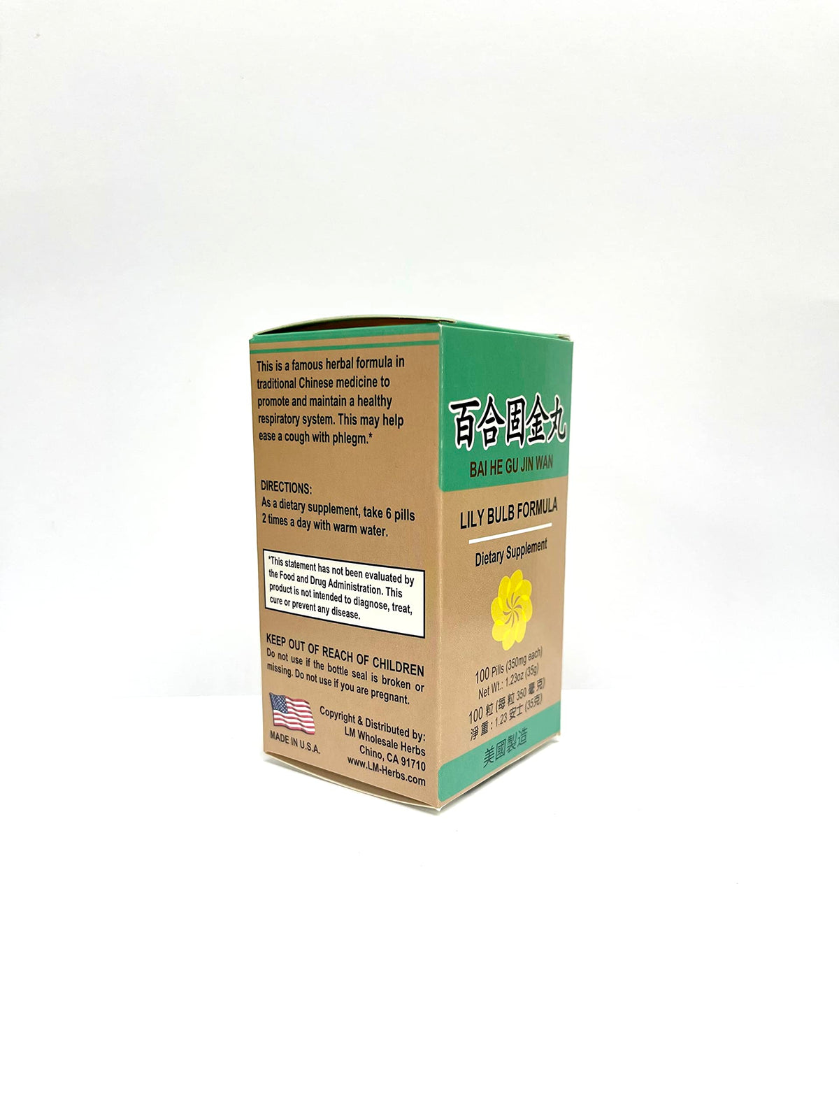 Laowei Lily Bulb Formula Herbal Supplement - 100 Pills - image 3