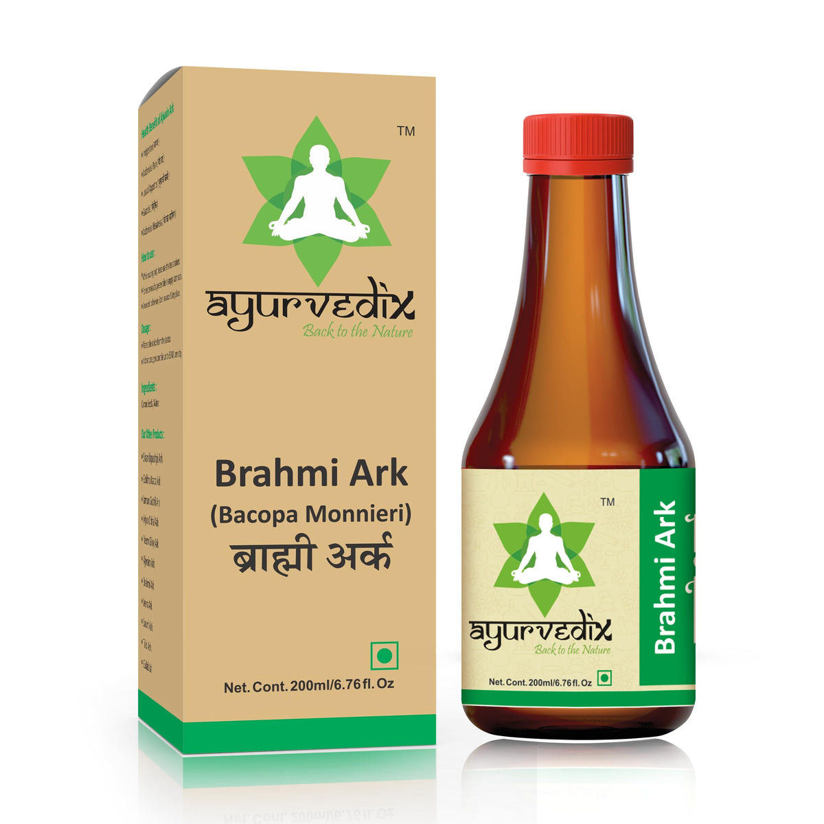 ayurvedix Brahmi Ark Herbal Supplement Syrup - 6.76 Fl Oz