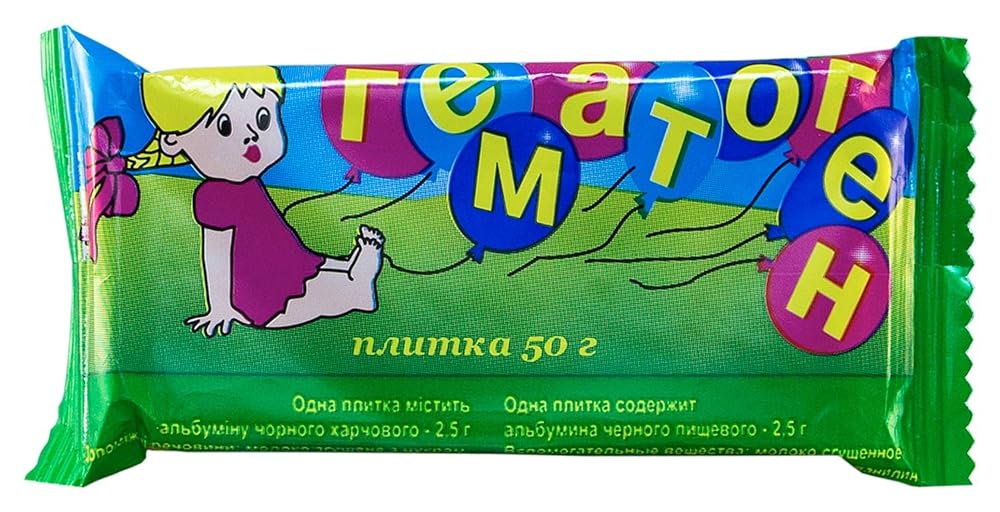Hematogen Iron Supplement Bar - 5 Count - image 2
